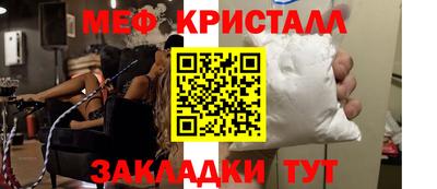 хмурый Бугуруслан