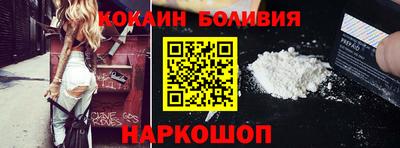 хмурый Бугуруслан