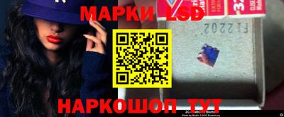 кристаллы Бузулук