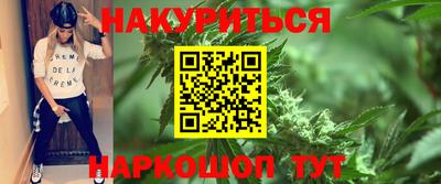 хмурый Бугуруслан