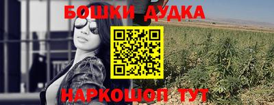 хмурый Бугуруслан