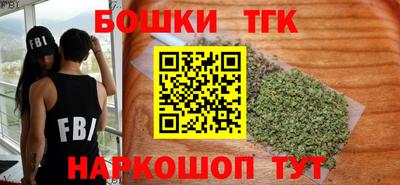 хмурый Бугуруслан