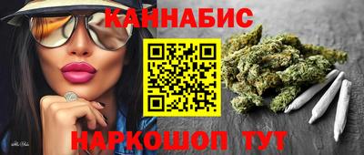 хмурый Бугуруслан