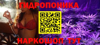 хмурый Бугуруслан