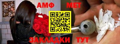хмурый Бугуруслан