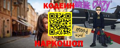 хмурый Бугуруслан