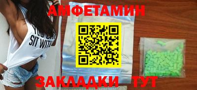 хмурый Бугуруслан