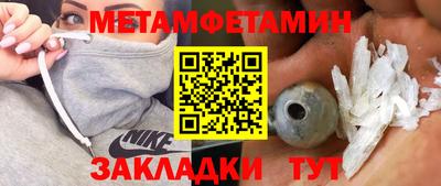хмурый Бугуруслан