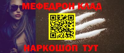 хмурый Бугуруслан