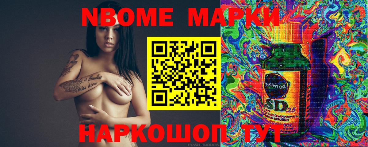 Амфетамин Луховицы